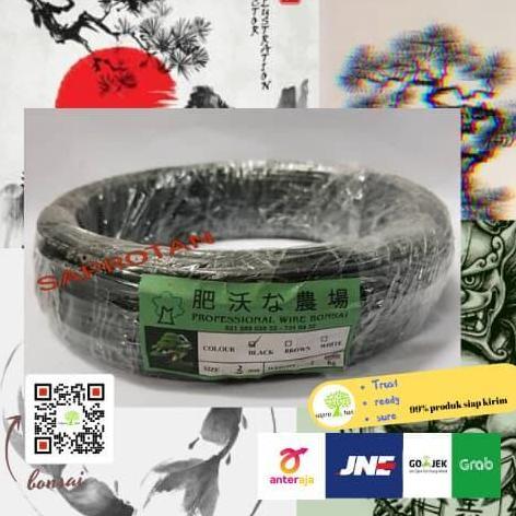 Ironbig- Kawat Bonsai Aluminium Hitam 3 Mm 1 Kg (Peralatan Bonsai)