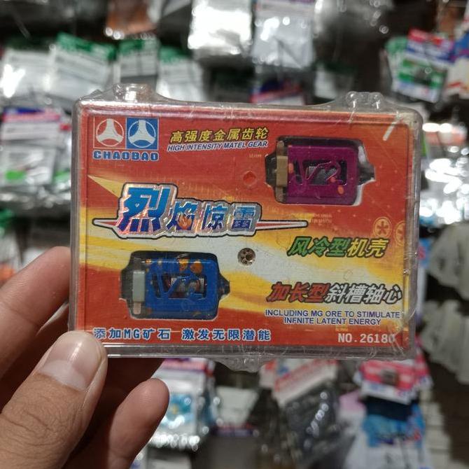 REP TAMIYA DINAMO CHAOBAO V2 / DINAMO KOTAK V2 CHAOBAO