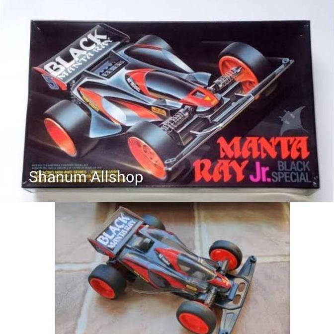TAMIYA 18512 MANTA RAY JR BLACK SPECIAL [ ZERO CHASIS ]
