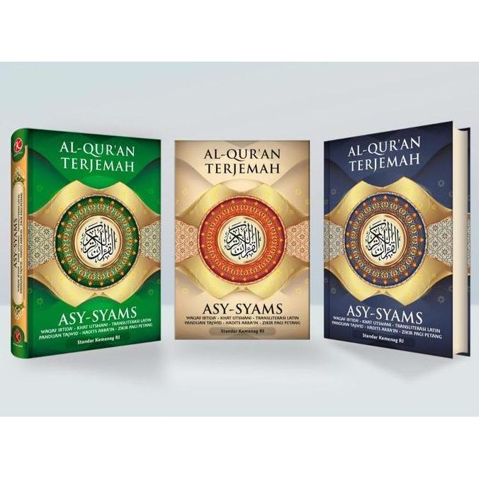 Termurah / Hot Sale Al Quran Terjemah A5 Dilengkapi Cara Baca Latin Dan Tajwid, Quran Asy-Syams Alqu