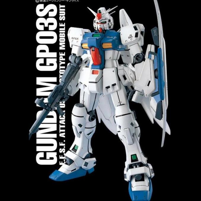 Bandai MG 1/100 Gundam GP03S stamen GP03 GP 03 03S