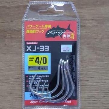 Xzoga XJ-33 hook