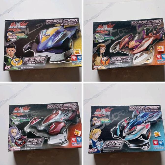 AULDEY MINI 4WD GO FOR SPEED / TAMIYA AULDEY ORIGINAL SERI 870