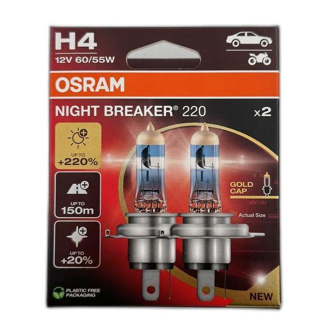 Osram H4 60/55W NBR / NB200 / NBR200 / NIGHT BREAKER 200