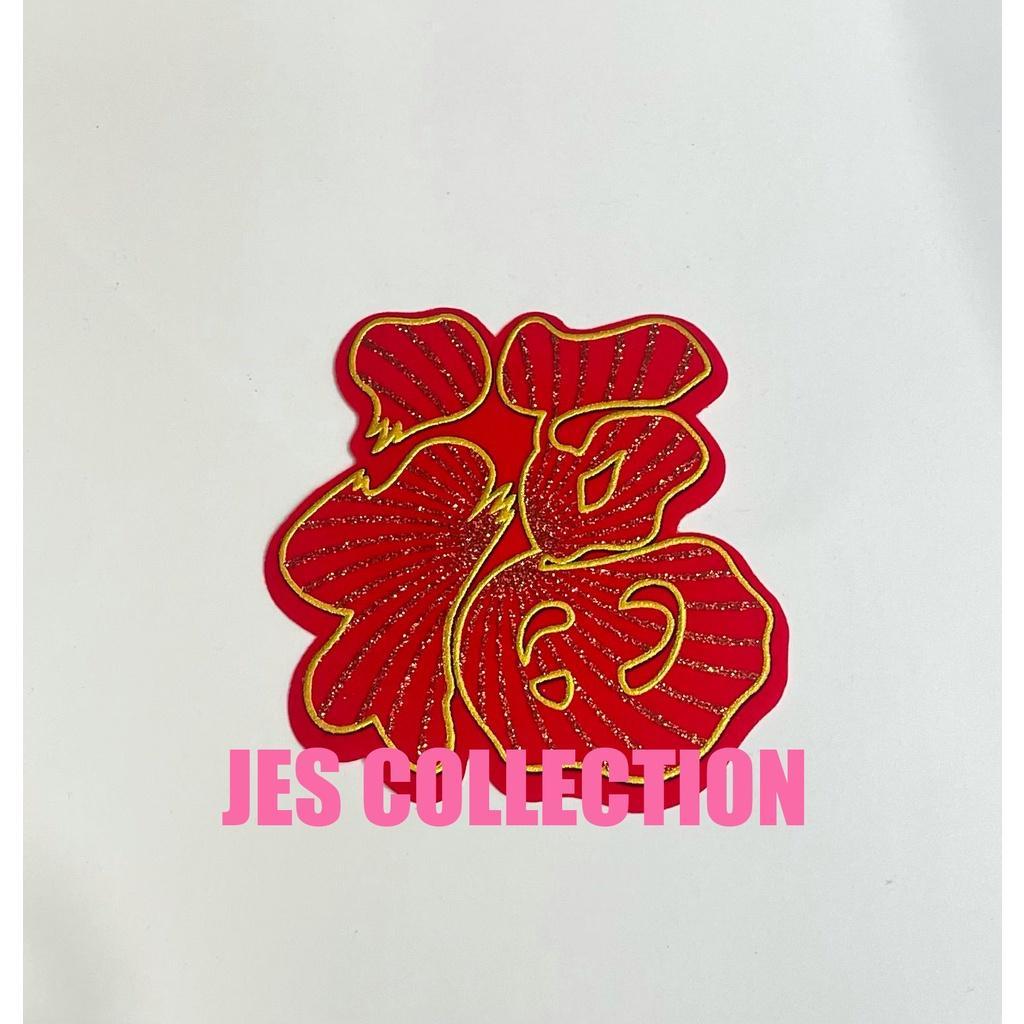 Tempelan Fuk Fu Sticker Wallpaper Imlek / Tempelan Dinding