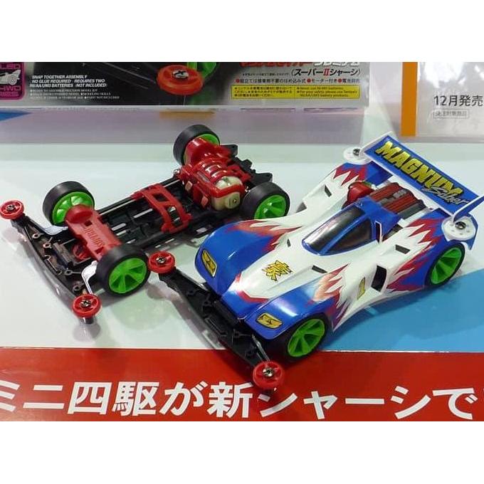 Dimari- Tamiya 19431 Magnum Saber Premium