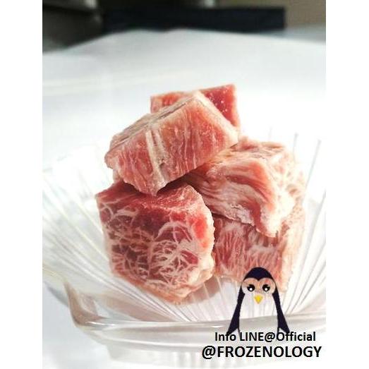 Enaknyoo- Wagyu Saikoro Steak / Wagyu Cube Steak