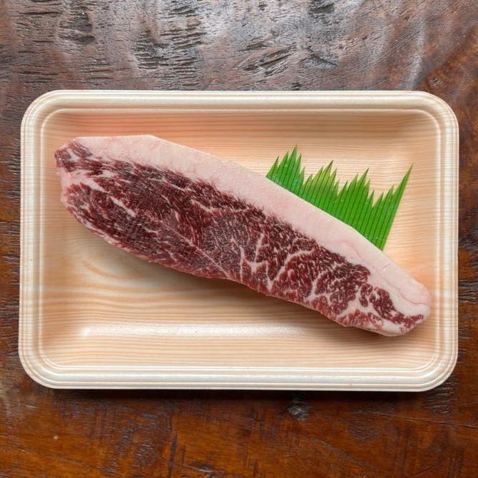 Enaknyoo- Wagyu Steak Beef - Picanha Wagyu Mb 7 Tokusen