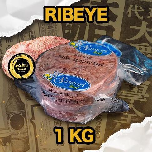 Enaknyoo- Beef Santori Ribeye 1Kg - Daging Steak Sapi