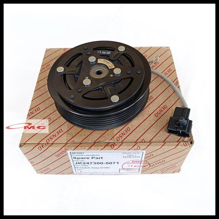 TERMURAH MAGNET CLUTCH AC RUSH TERIOS LAMA AVANZA 1.5 1500CC ORIGINAL DENSO JK247300-5071 MAGNETIC M