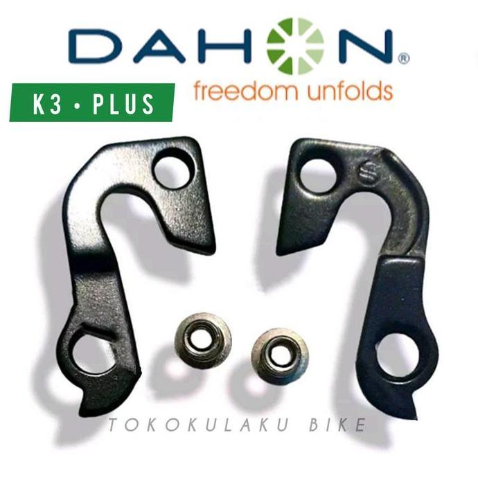 Anting RD Hanger Sepeda Lipat DAHON K3 Plus K3+ Dropout Rear Deraileur