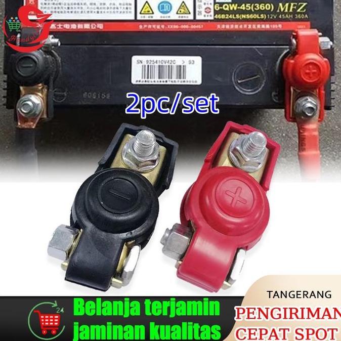basahimankaluma - kepala aki mobil / terminal aki / klem aki / klem accu n70 tembaga