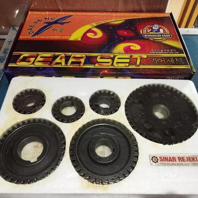 :::::::] Gear Set Komplit Gigi Mesin S195 S1100 S1110 S1115 Lurus Daesung