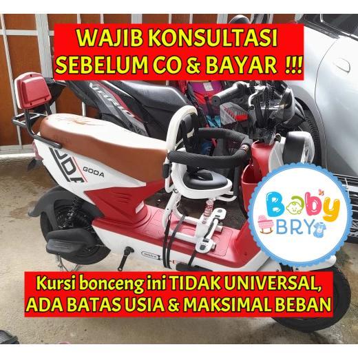 [TA] KURSI BONCENG DEPAN ANAK SEPEDA LISTRIK MOTOR LISTRIK SKUTER LISTRIK / BANGKU DUDUK DEPAN ANAK 