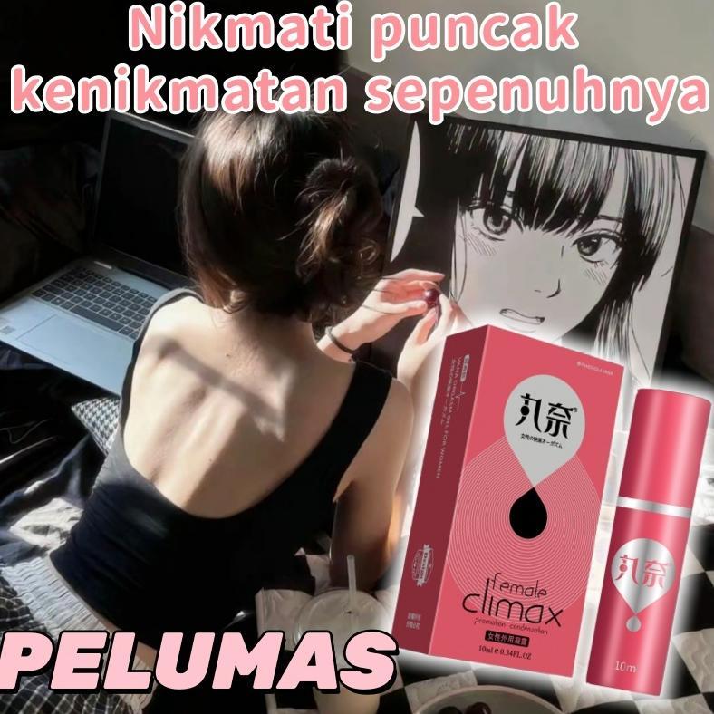 Orgasmic Gel Wanita 10ml Aman Praktis Gel Wanita 10ml Lubricant