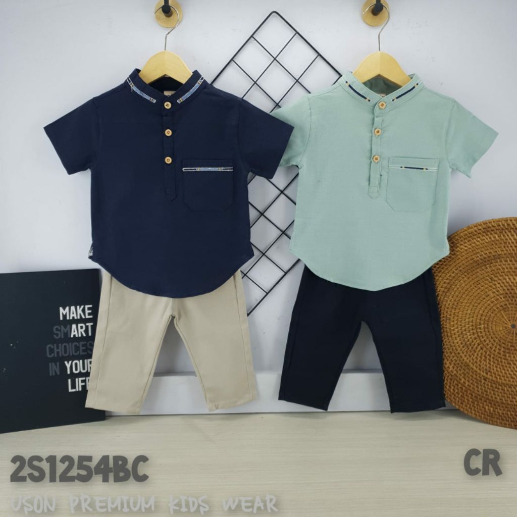 setelan koko import Uson