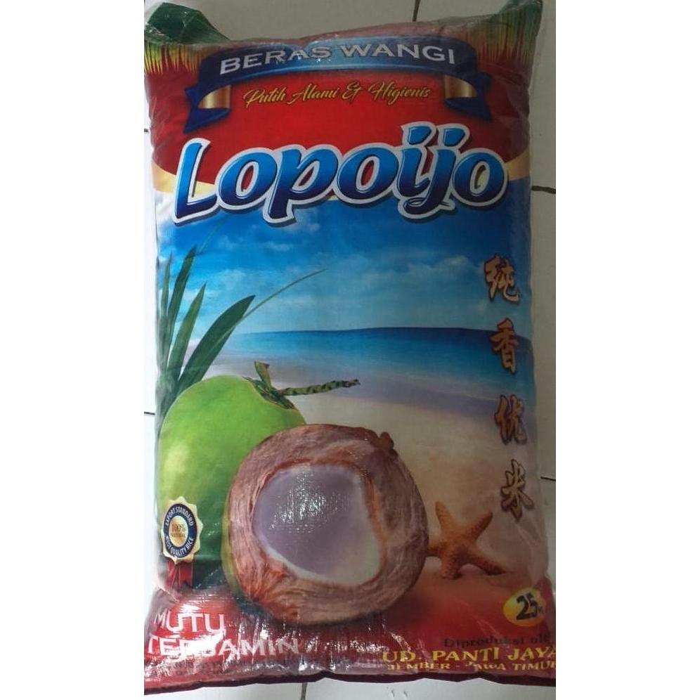Beras Lopo Ijo 25 kg