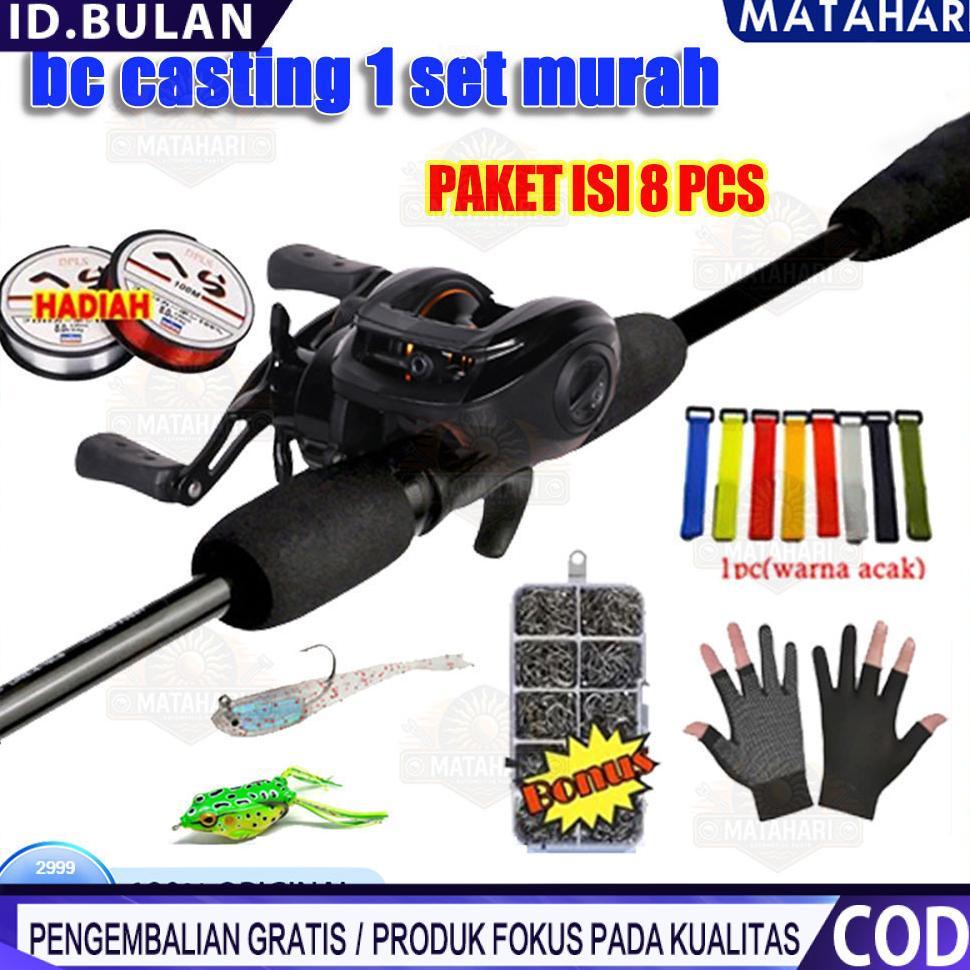 SHIMANO (beli 1 dapat 6)1.6M/1.8M/2.1M/2.4M Joran Pancing Set / joran pancing 1 set murah / pancing 