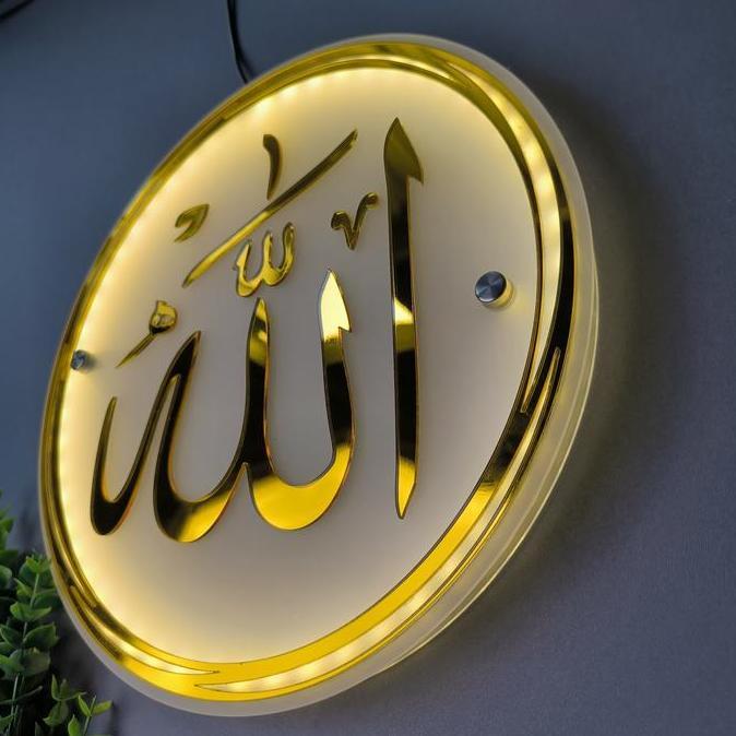 Kaligrafi Akrilik Gold Allah Muhammad Timbul Lampu LED Akrilik Snow Background Hiasan dinding Ramadh
