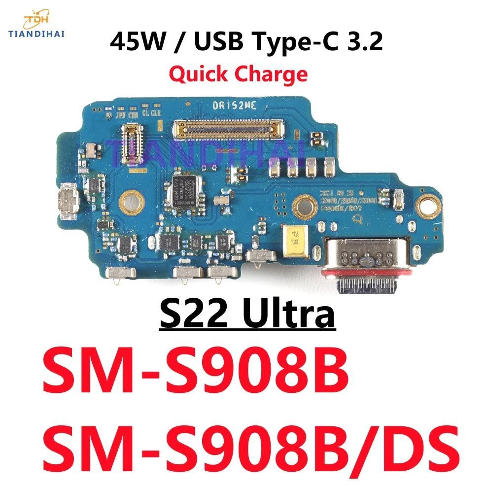 For Samsung S22 Ultra S22Ultra WIFI Signal Antenna Loudspeaker Ear NFC Wireless Power LCD USB Chargi