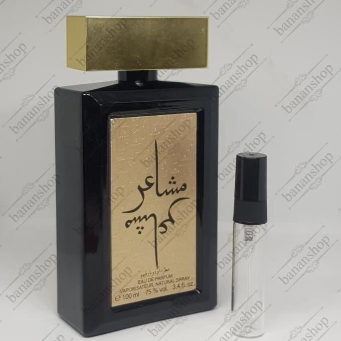 PARFUM DECANT ORIGINAL OUD ELITE MASHAER GOLD EDP 5ml