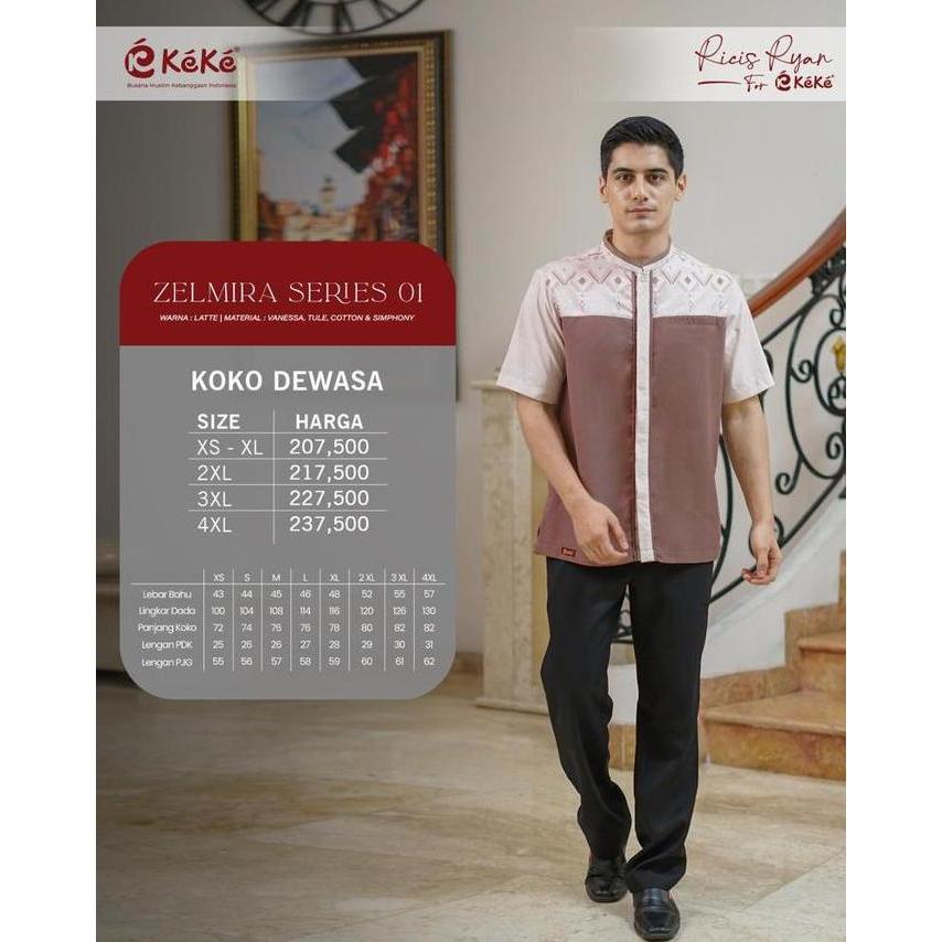 Gamis Dewasa Terbaru 2024 Keke Zelmira Latte/Baju Couple Keluarga Keke Zelmira Latte/Sarimbit Keke