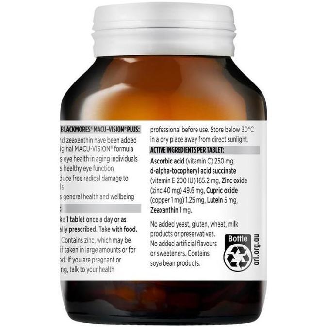 Sehatterusya- Blackmores Macu Vision Plus 120 Tablets