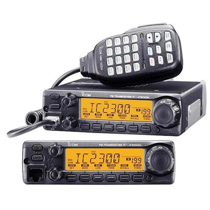 ICOM IC-2300 RIG, made in Japan, Best Seller. terlaris