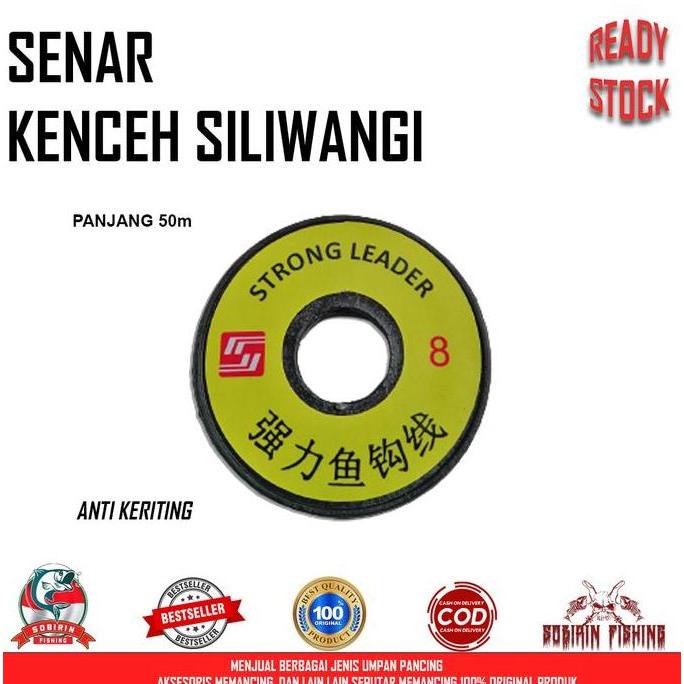 Langsungdapat- Benang Kenceh Siliwangi - Benang Leader Siliwangi Anti Keriting