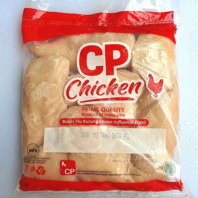 FIESTA / CP AYAM DADA FILLET SBB TANPA TULANG TANPA KULIT 1Kg