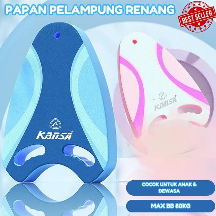 Alisman_grosir - Papan Renang Anak / Papan Seluncur / Pelampung Papan / Pelampung Busa