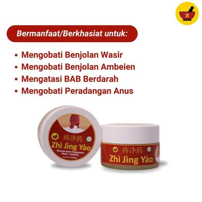 Murah Salep Ambeien Untuk Bumil - Zh Jng Yo 100% Salep Herbal UntukKempeskan Ambeien Dan Cepat Kerin