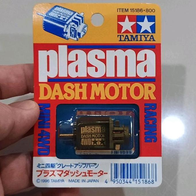 Tamiya 15186 Plasma Dash Motor