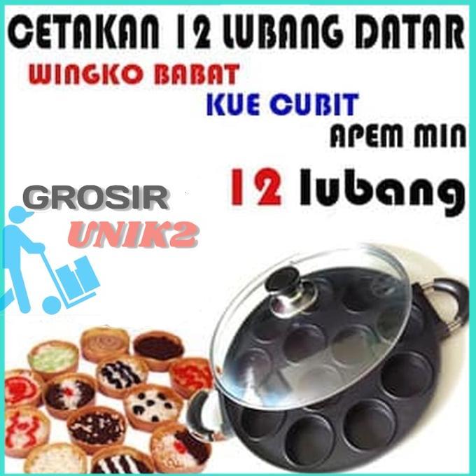 [RY] Cetakan Kue 12 Lubang Suggo - Martabak Super Mini Cetakan Kue Lumpur Apem Suggo 12 Lubang