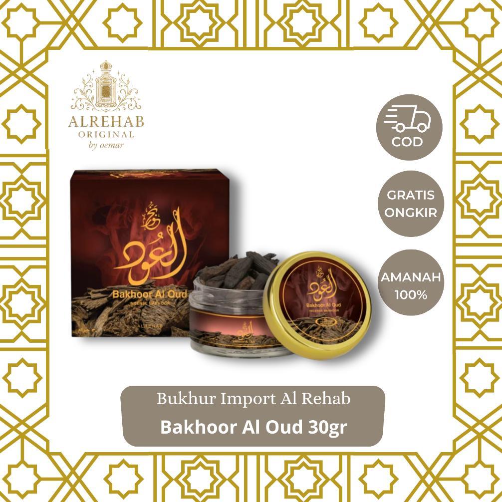 [HX] buhur al oud-BAKHOOR AL OUD ALREHAB-DUPA ARAB SAUDI ORIGINAL