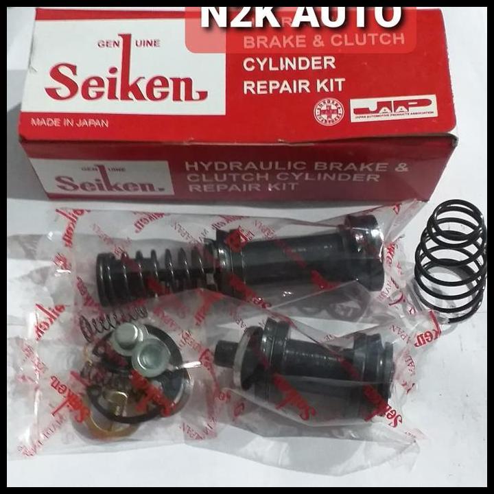 DISKON BM KIT PS100 PS120 BRAKE MASTER REPAIR KIT 