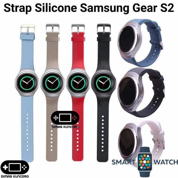 Strap Silicone Samsung Gear S2 silikon tali jam rubber samsung gear s2 sport R720 R730 murah
