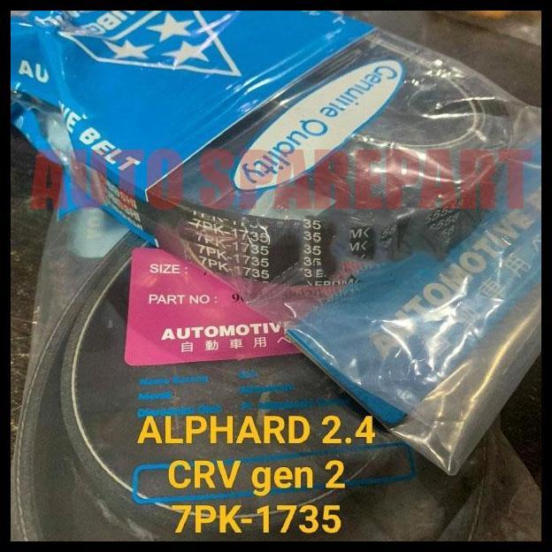 HOT DEAL FAN VAN BELT TALI KIPAS 7PK1735 ALPHARD 2.4 NEW CRV 2.4 GEN 2 7PK-1735 