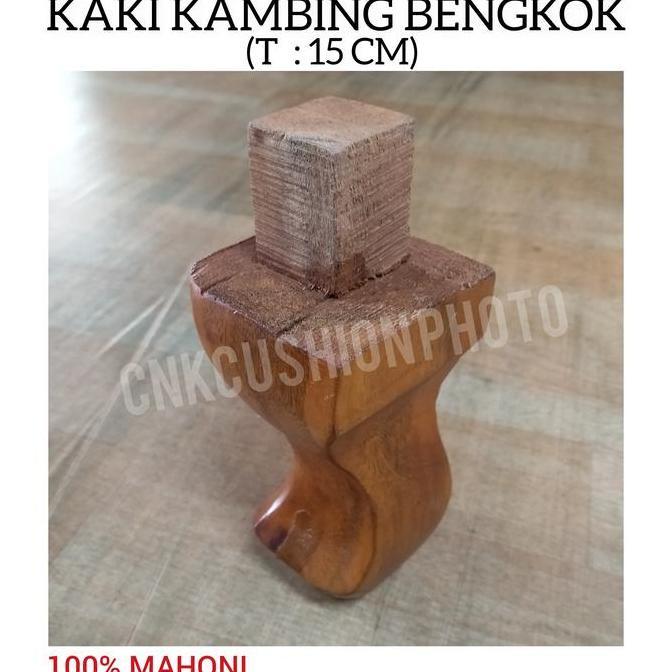 CAZANASHOP KAKI KAYU MAHONI UNTUK SOFA /KURSI / BANGKU - KAMBING BENGKOK (15 CM)