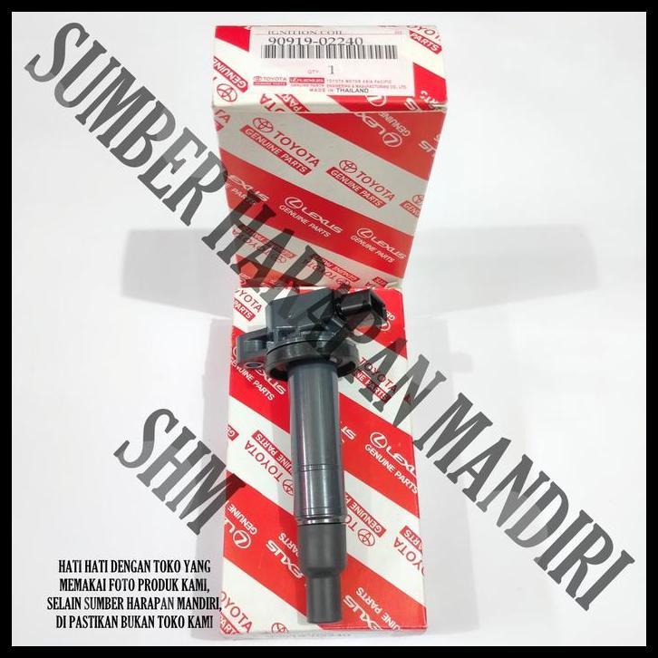 TERBARU IGNITION COIL KOIL VIOS YARIS 2004 2005 - 2012 ORIGINAL 