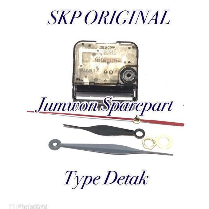 Mesin Jam Dinding Seiko SKP Original Mesin Jam SKP Original Mesin SKP