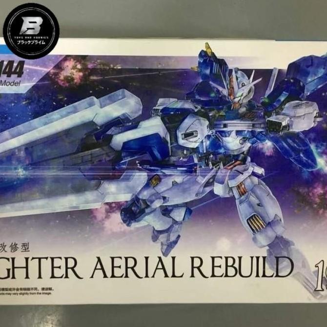 (Allthebest) daban Aerial rebuild 1/144 HG Fighter Aerial model kit