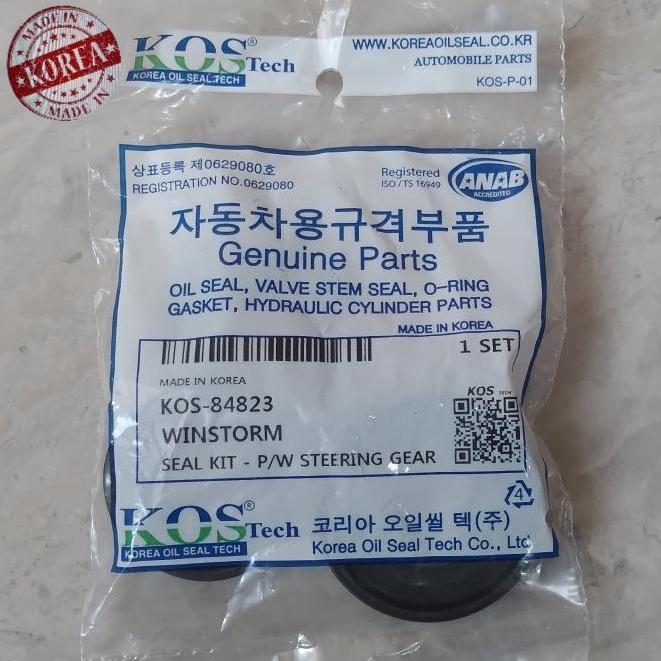 SEAL KIT RACK STEERING CAPTIVA