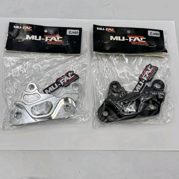 Promo breket mx king disc 300mm breket kaliper rcb s nisin samurai disc 300mm mx kingMotorcycle Disk