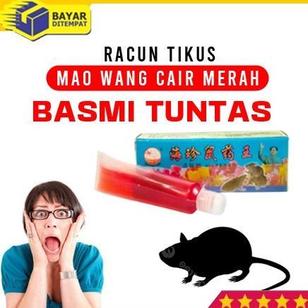 Racun Tikus Mao Wang Maowang CAIR MERAH Obat Anti Hama