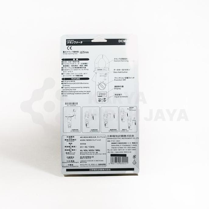 Clamp meter/ tang amper AC Sanwa DCM400