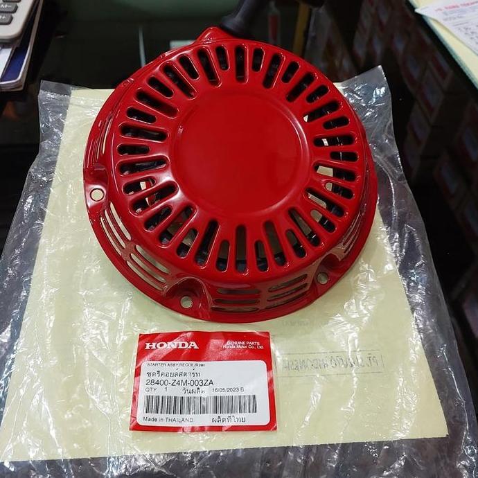 recoil starter GX160, GX200, GX120