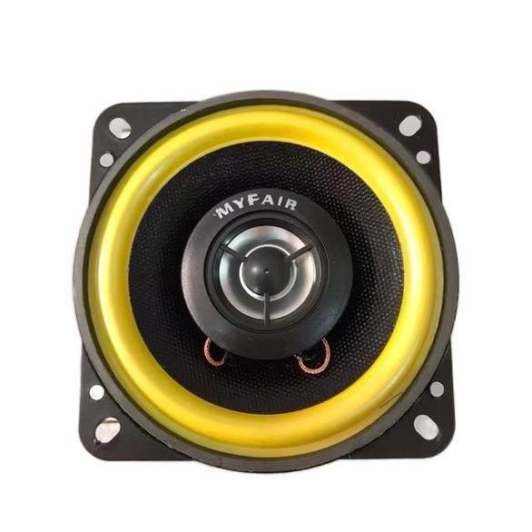 Promo Speaker Subwoofer Mobil HiFi 4 Inch 100W MYFAIR SP-AT4065BC / Subwoofer Aktif Mobil Murah / Su