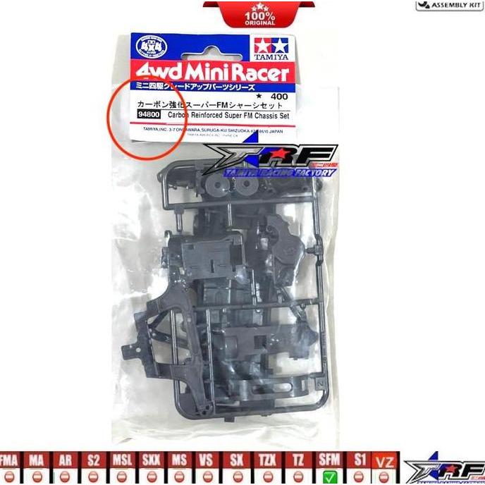 TAMIYA 94800 CARBON REINFORCED SUPER FM CHASSIS / SFM CARBON (1St Edition)