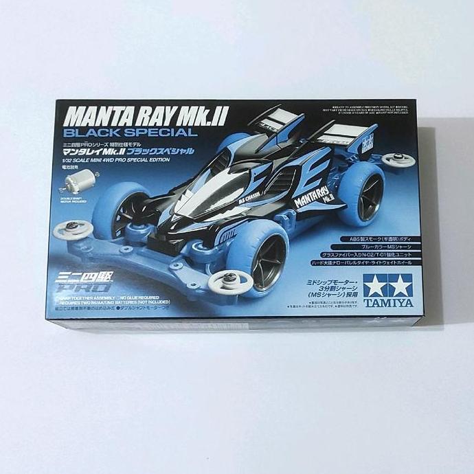 Tamiya Mantaray MK II Black Special